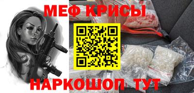 гашик Аргун