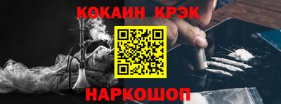 гашик Аргун