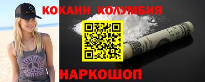 бутик Апрелевка