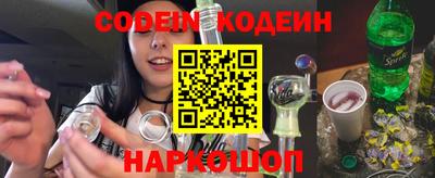 гашик Аргун
