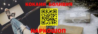 бутик Апрелевка