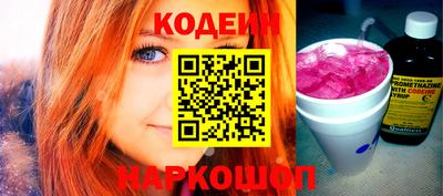 бутик Апрелевка