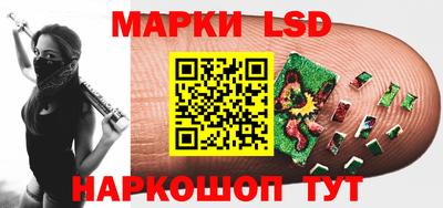 гашик Аргун
