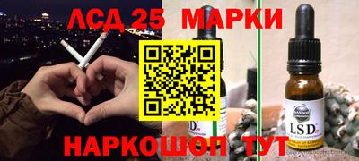 бутик Апрелевка