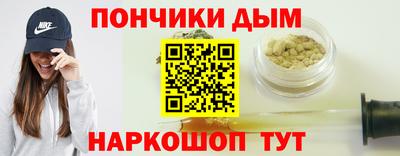 гашик Аргун