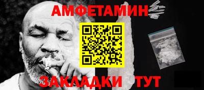 гашик Аргун