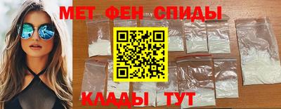 гашик Аргун