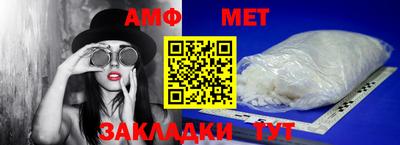 гашик Аргун