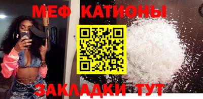 бутик Апрелевка