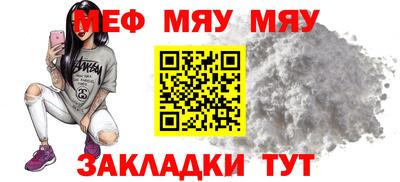 бутик Апрелевка