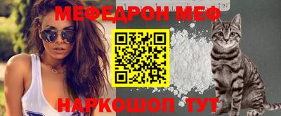 бутик Апрелевка